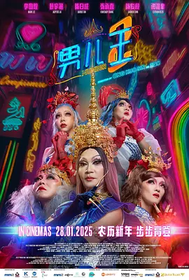 欧美综合色另类图片区