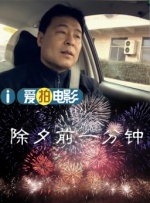 欧美综合色另类图片区